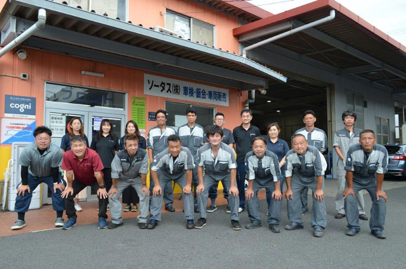 ソータスのスタッフ達